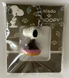 ミスド スヌーピーキーホルダー