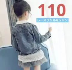 Item thumbnail for item cd53d65e-9074-4d41-a6f0-4aa454bc67a4