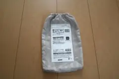 ニトリ ホテルスタイルまくらカバー 43×63cm