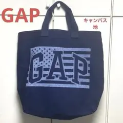 Item thumbnail for item 7da06c23-f1d1-43b2-aaa3-506474a39a9b