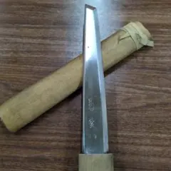 Item thumbnail for item ddd72bfa-26a8-4f4d-a1f8-ce72e10de44a
