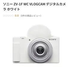 Item thumbnail for item 56e31b97-1681-4a97-b195-8fdd76e5d5c1