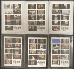 劇場版 呪術廻戦 懐玉・玉折 入場者特典 第2弾 第3弾 ６種 コンプリート