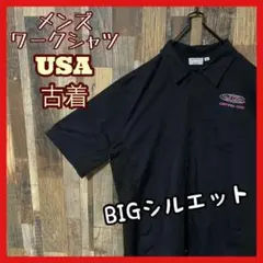 Item thumbnail for item 28283ff2-ed54-44a2-9462-46605a70fbd0