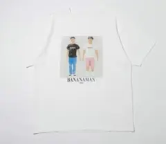 バナナマン フィギュアTEE　WHT Sサイズ