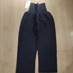サイフク　のびるニットパンツ　ワイドタイプ　あったかウール