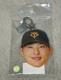 読売ジャイアンツ　吉川尚輝選手　フェイスdeキーホルダー　 新品未開封