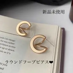 ピアス❤︎フープピアス*ラウンドフープピアス*シンプル*ゴールド*おしゃれ*
