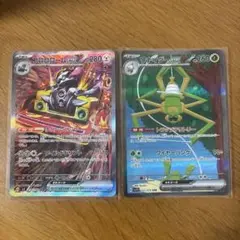 ポケモンカード