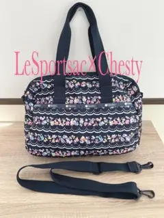 完売品✨Chesty × LeSportsac✨ コラボ ボストンバック フレア LeSportsac×Chesty | 【公式】Chestyオンラインショップ