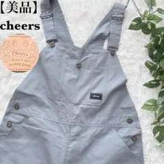 Item thumbnail for item 0530663e-bc02-48ac-8f13-bb97c663db54