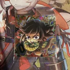 【新品未開封】極レア　冨岡義勇