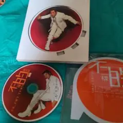 貴重美品廃盤CD－譚詠麟 アラン・タム「譚詠麟精選」1985年・韓国製 譚詠麟– 譚詠麟精選– CD (Compilation), 1985 [r11833818] | Discogs