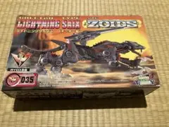 Item thumbnail for item d2eaff76-414d-4121-8a5c-f602ca210da7