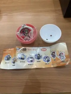 ビッくらポン くら寿司 猗窩座 アクリルキーホルダー