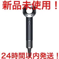 Item thumbnail for item 42dfcc9b-e0e9-4efe-9c7f-6cd6e6d7e790