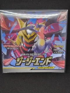 新品未開封 ジージーエンド BOX TAG TEAM GX ポケモンカード
