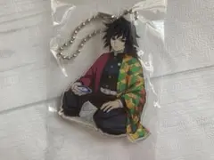 鬼滅の刃　冨岡義勇　団欒　アクリルキーホルダー