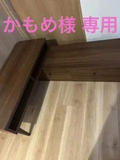 テレビボード　伸縮タイプ　　中古　美品　　ビーカンパニー　ブラウン　送料込み ビーカンパニー b-company TVボード テレビ台