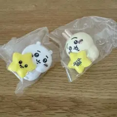 ちいかわ　星といっしょライト　2個セット