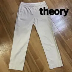 theory スラックス　 サイズ0 レディースパンツ　S