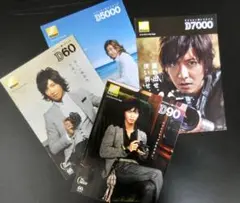 Item thumbnail for item db810a0c-6d5a-4ec1-b460-3740aefc5d9a