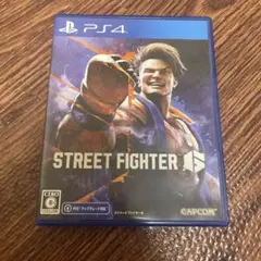 PS4 ストリートファイター6