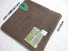 ハンドメイド / 葉っぱのふわふわハンカチ③