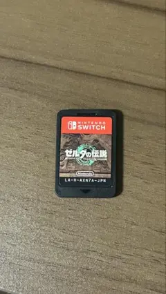 ゼルダの伝説 ティアーズオブザキングダムNintendo Switch ソフト