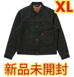 PREMIUM BLACK TYPE I TRUCKER JACKET