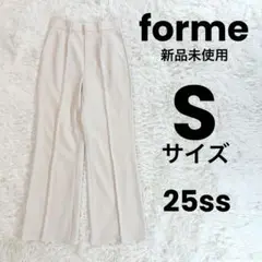 FORME 東原亜希 2025 spring センターピンタックパンツ
