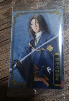 Item thumbnail for item 348f6e29-9ab9-4ff1-93c9-a1e9e1a8891d