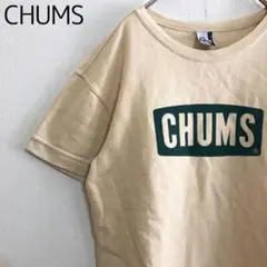 CHUMS　チャムス　ボックスロゴ　ラバープリント　半袖　スウェット　ベージュ