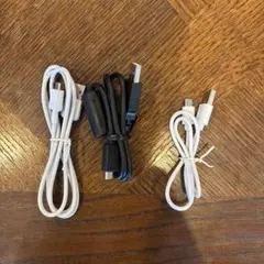 USBケーブルセット（ホワイト・ブラック）