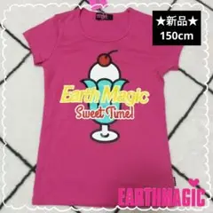 ⭐️新品⭐️タグ付 EARTHMAGIC アースマジック パフェ Tシャツ