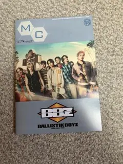 BALLISTIK BOYZ １冊　ミューズクリップ