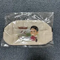 楽天　イーグルス　村林一輝　ポーチ