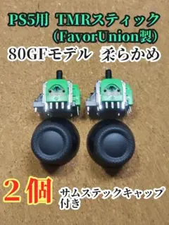 Item thumbnail for item e2613f48-047a-4482-9163-02113be30e59
