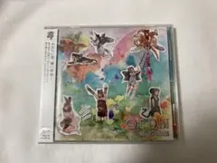 ぜんぶ君のせいだ。