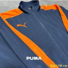 PUMA プーマ｜ビンテージ トラックジャケット 日本製 S〜M相当