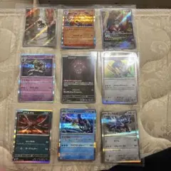 ポケモンカード コレクション9枚セット