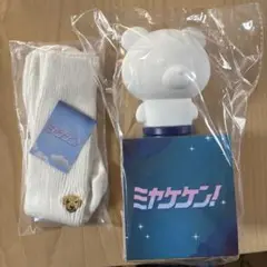 三宅健 2022コンサートグッズ まとめ 三宅健 NEWWW 2022 コンサート ペンライト くま - メルカリ