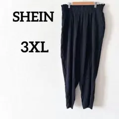 Item thumbnail for item 78218d04-5607-4e37-8667-6072664bc55b