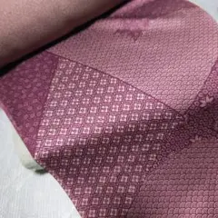 Item thumbnail for item 928e06f8-bff2-42fa-873e-80de693c7cca