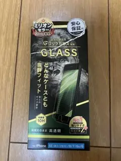 Item thumbnail for item 502effea-fd89-4bc1-9328-b76c55ebdb8d