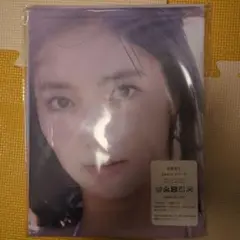 両面抱き枕カバー90cm×45cm 新品未使用
