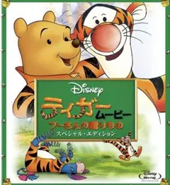 Item thumbnail for item 72a1e673-64ef-4701-bd89-32e71c28c922