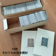 2025年最新】CD_世界クラシック音楽大系2の人気アイテム - メルカリ