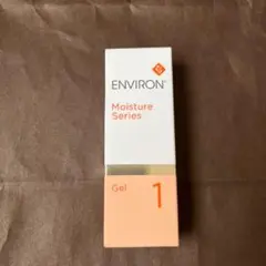 エンビロン■モイスチャージェル1(25ml)