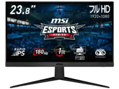 MSI(エムエスアイ) G2412F ゲーミングモニター 　 180Hz